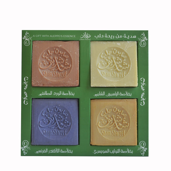 Organic Soaps Collection by Sham Shareef - Soft Package | مجموعة صابون عضوي من شام شريف - تغليف ورقي