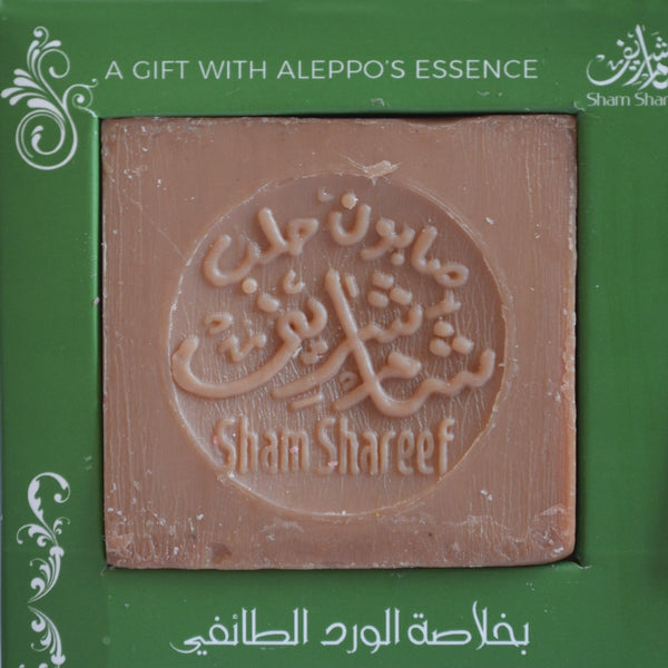 Organic Soaps Collection by Sham Shareef - Soft Package | مجموعة صابون عضوي من شام شريف - تغليف ورقي