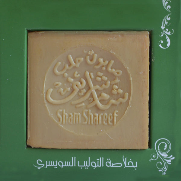 Organic Soaps Collection by Sham Shareef - Soft Package | مجموعة صابون عضوي من شام شريف - تغليف ورقي