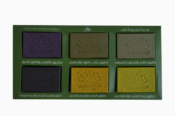 Organic Soaps Collection by Sham Shareef - Soft Package | مجموعة صابون عضوي من شام شريف - تغليف ورقي