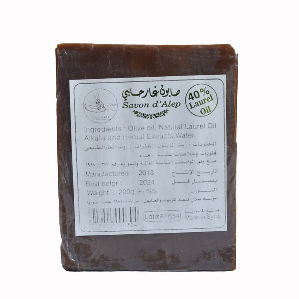 Traditional Aleppo Laurel Soap by Fansa 40% | صابون غار حلبي شعبي من فنصة⁩⁩