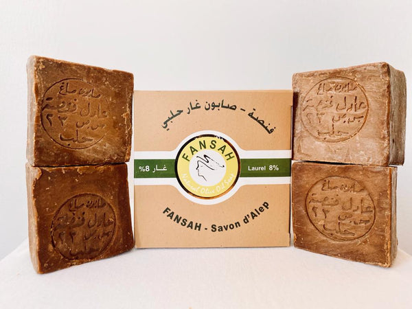 Aleppo Laurel Soap Collection by Fansa | مجموعة صابون غار حلبي من فنصة