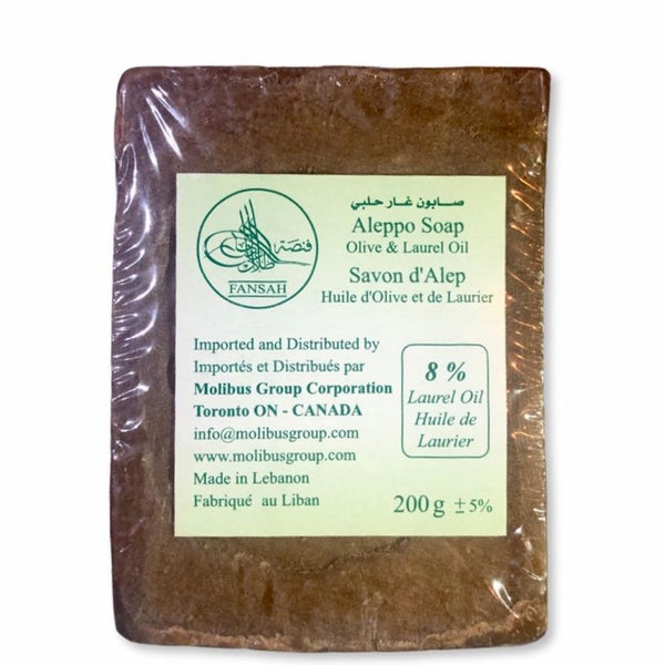 Traditional Aleppo Laurel Soap by Fansa 8% | صابون غار حلبي شعبي من فنصة